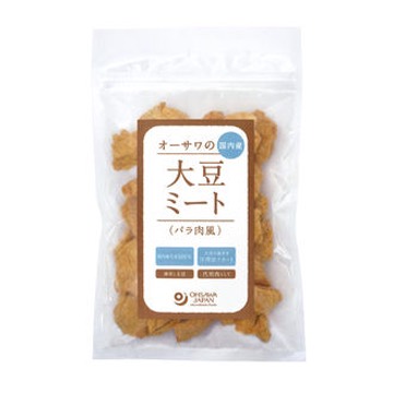 オーサワの国内産大豆ミート(バラ肉風)